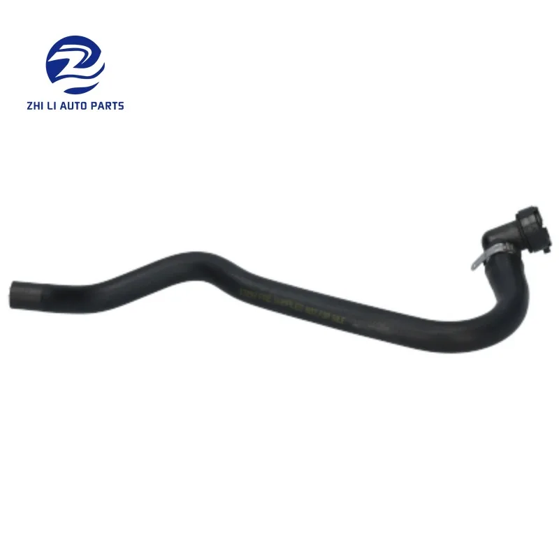 6466K6 6466V5 6466VN 6466VR Radiator Coolant Hose for Peugeot 1007 207 207SW