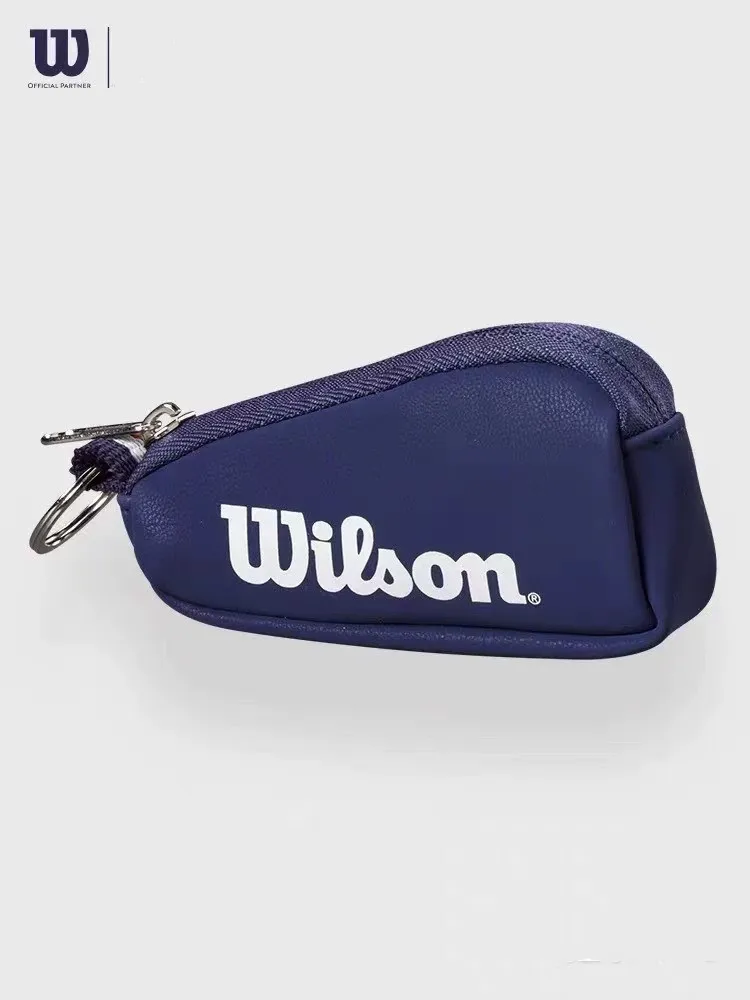 Wilson Weisheng Mini Key Bag French Net Co branded Key Storage Bag Collection Exquisite Keychain Hanging Decoration Bag