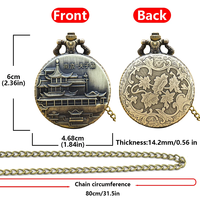 Винтажные бронзовые Кварцевые карманные часы, мужские и женские студенческие часы, коллекционные подарки от знаменитого храма сценического пятна фузи в Нанкине, Китай