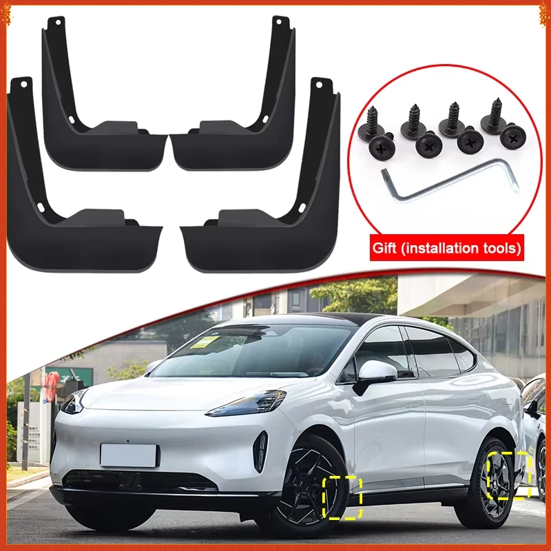 

Car Styling ABS Car Mud Flaps Splash Guard Mudguards MudFlaps Front Rear Fender Auto Accessories For HYPTEC HT 2024 2025 2026