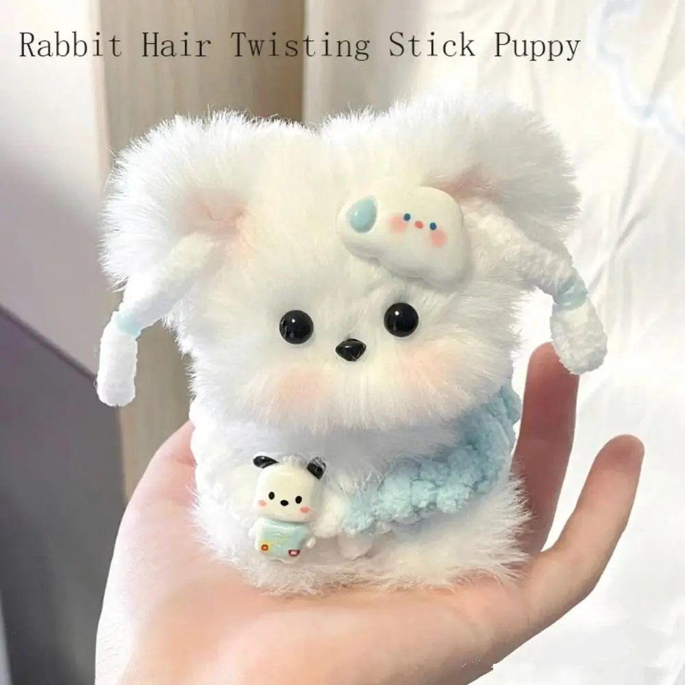 Iron Wire Rabbit Hair Twisting Stick Puppy Sewing Toy Crafts Handmade DIY Material Bag Fluffy Strips Homemade Plush Doll