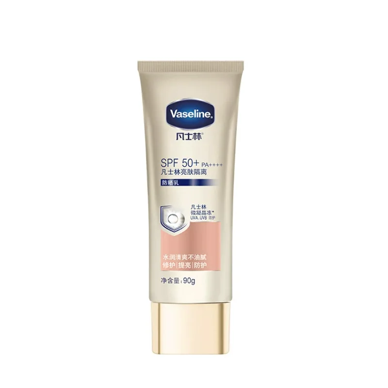 Leite Isolado com Protetor Solar de Vaselina, Guarda-chuva Dourado Pequeno, Loção Corporal Anti-UV, Hidratante Facial Refrescante, SPF50 +, 30g