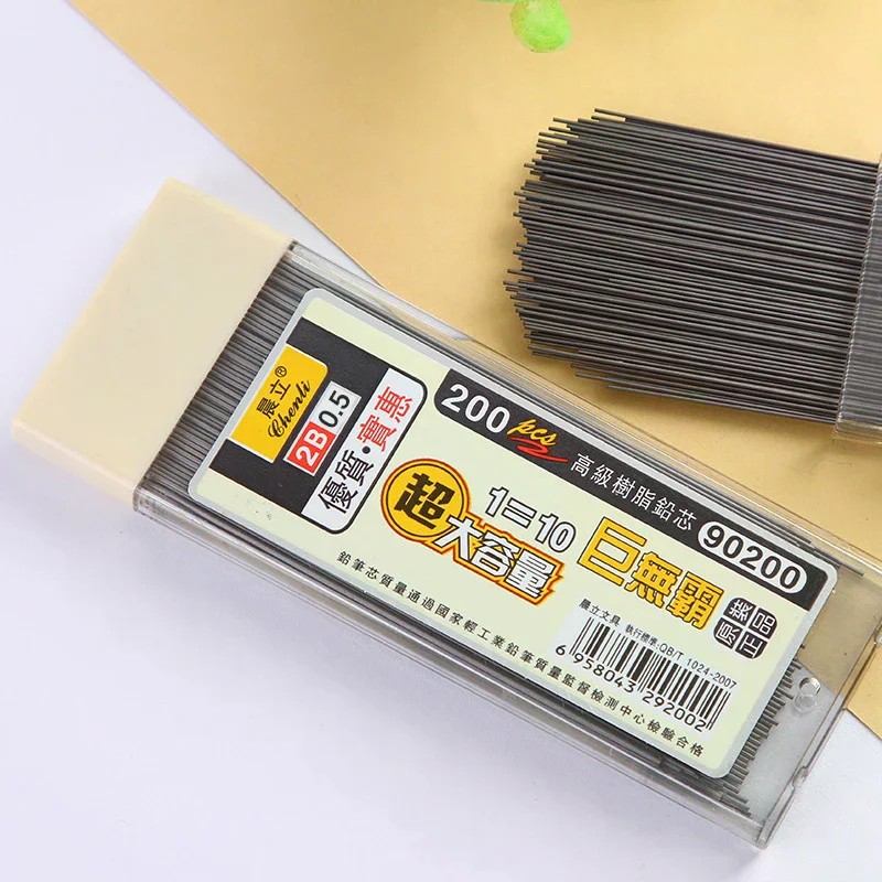 200pc 0.5/0.7mm Mechanical Pencil Leads 2B Pencil Rod Automatic Pencil Core Refill Office School Art Sketch Drawing Supplies