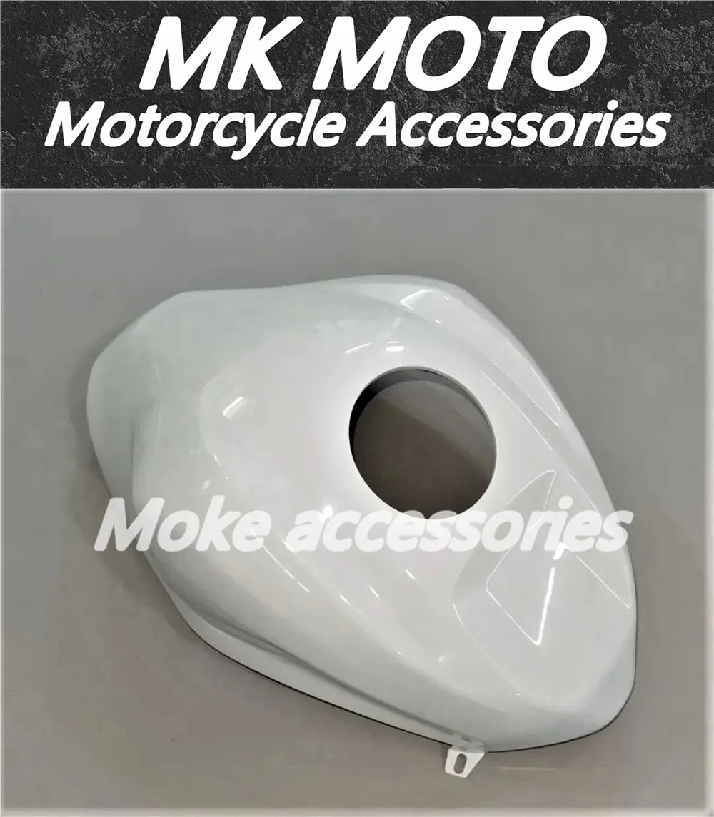 

Gas Fuel Tank Cover Fairing For ZX-25R ZX-4R 2019 2020 2021 2022 2023 Unpainted