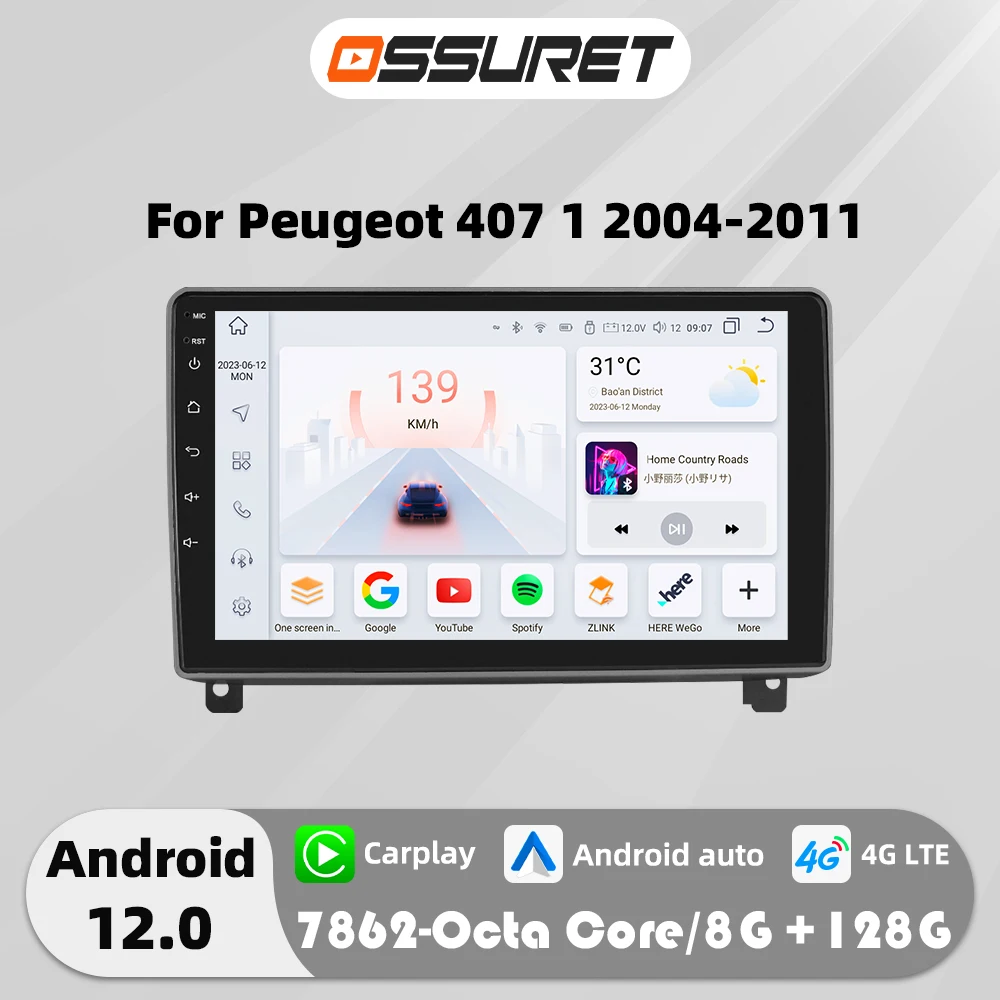 Android Auto multimedia player DSP Carplay For Peugeot 407 CC SW 2004-2011 Car radio Stereo GPS navi head Unit 2din 7862 Screen