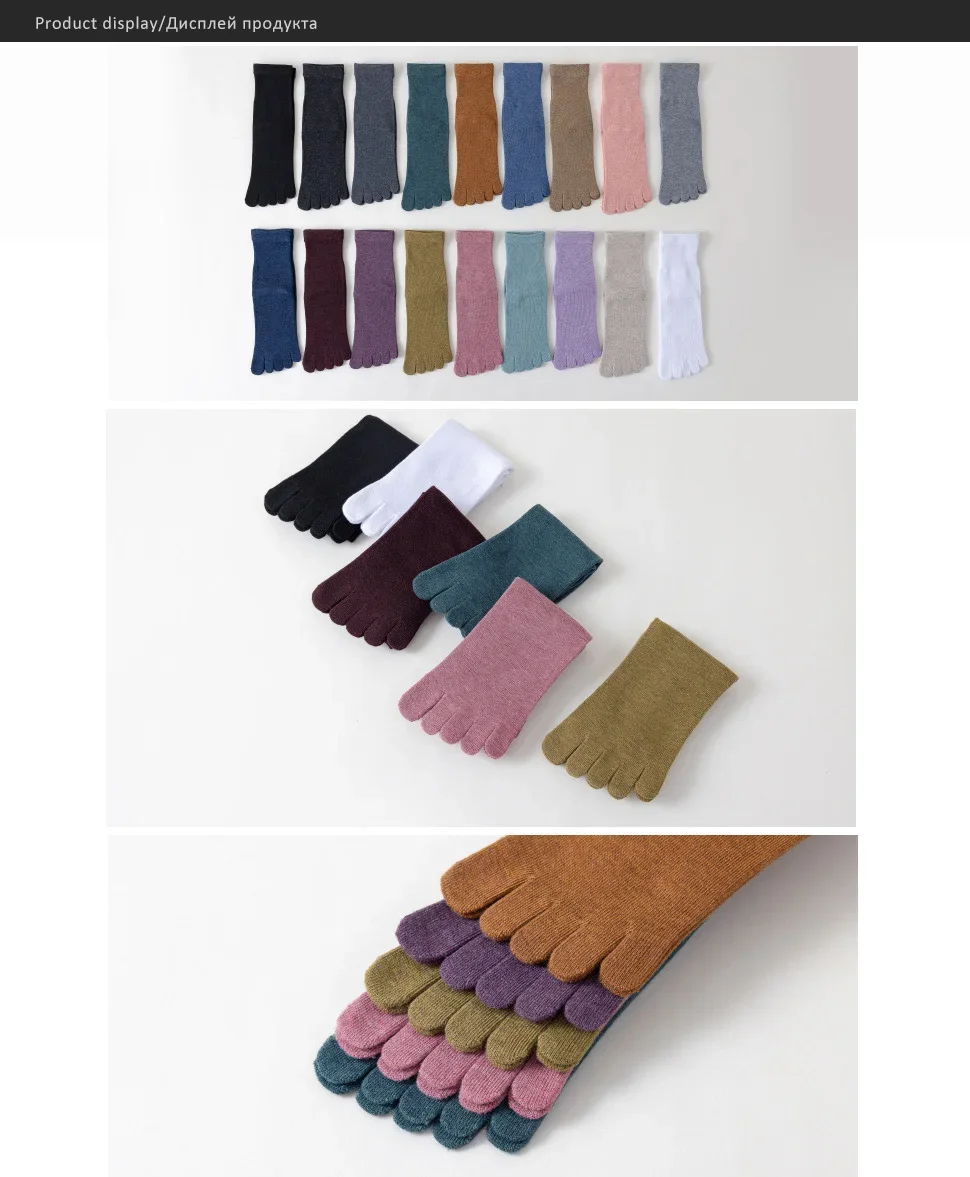 Yoga Fünf Finger Socken Frau Mädchen Kompression Baumwolle Solide Non-Slip Mittelrohr Pilates Fitness Harajuku Sport Kappe Kurze socken – Detail 2