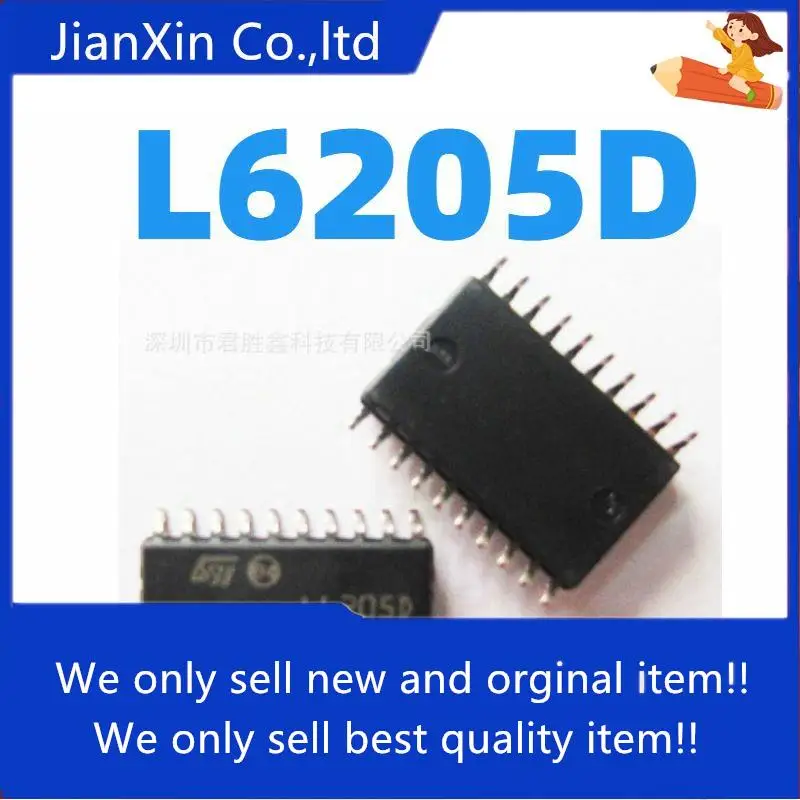 

5pcs 100% orginal new L6205D L6205D013TR SOP20 Bridge Driver Motor Driver IC