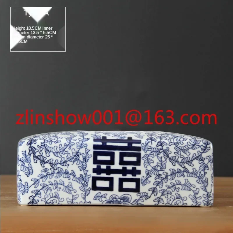 Blue and White Porcelain Tissue Box Living Room Coffee Table Xi Character Creative Desktop Napkin/Tissue Holder Home Living