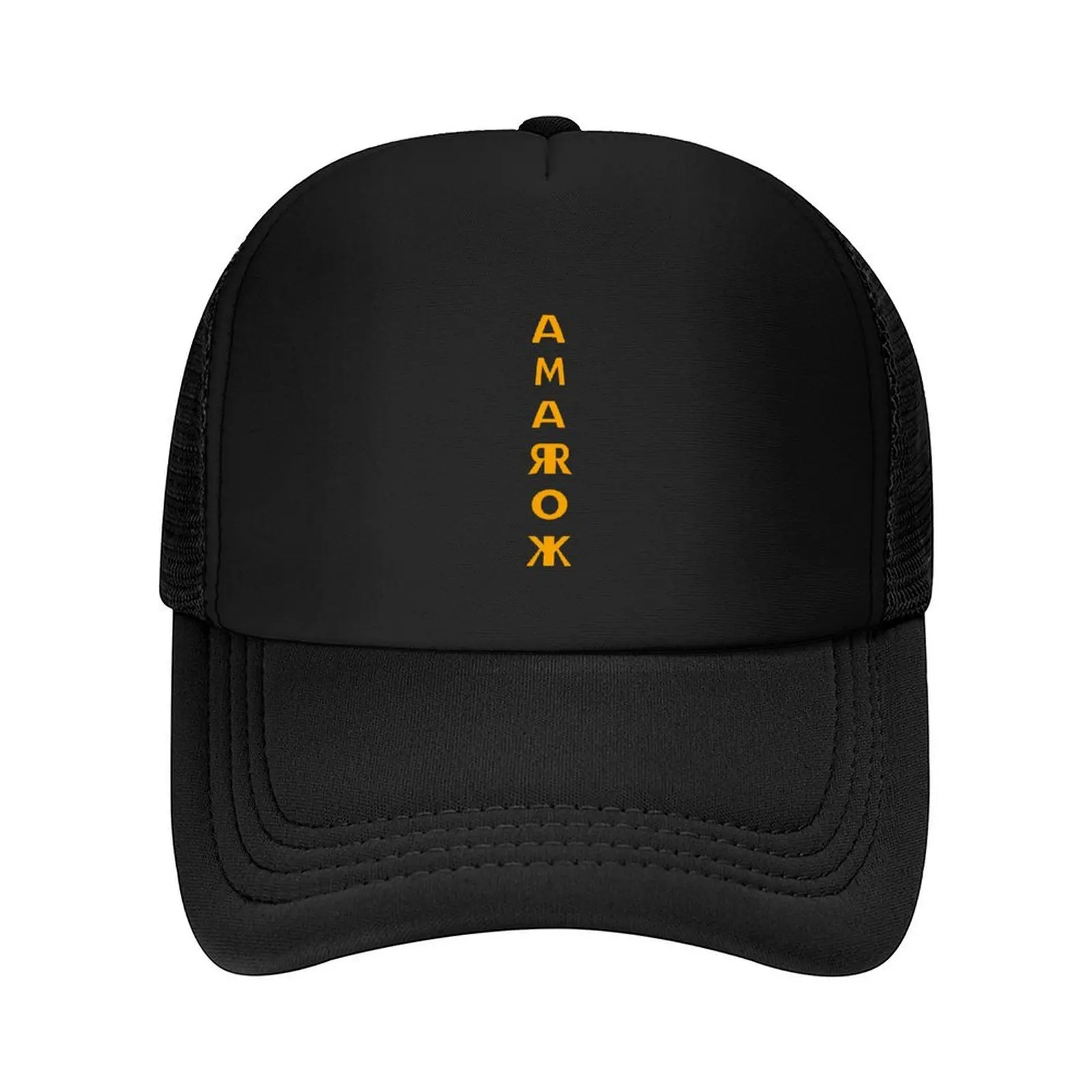 

Amarok - Mike Oldfield Baseball Cap Luxury Hat Luxury Man Hat Custom Cap Ball Cap Male Women's