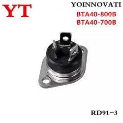 1PCS 10PCS BTA40-800B BTA40-800 BTA40-700B BTA40-700 BTA40 RD91 Best quality