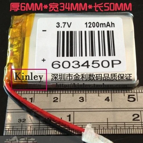 充電式リチウムイオン電池,ポリマー,GPSナビゲーション,ラーニングポイントリーダー,テスター,新品,ホット,603450, 623450, 3.7v