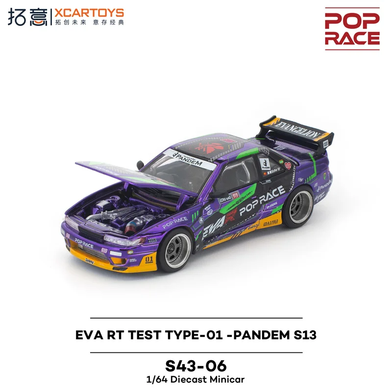 (الطلب المسبق) Xcartoys x POP RACE 1:64 EVA RT TEST TYPE-01 -PANDEM S13 Diecast Collector's Vehicle Model Car