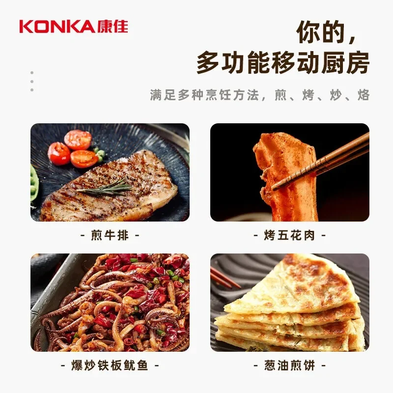 220V Smokeless Indoor Electric Hot Pot with Detachable Grill Plate for BBQ Grilling Skewers and Meat