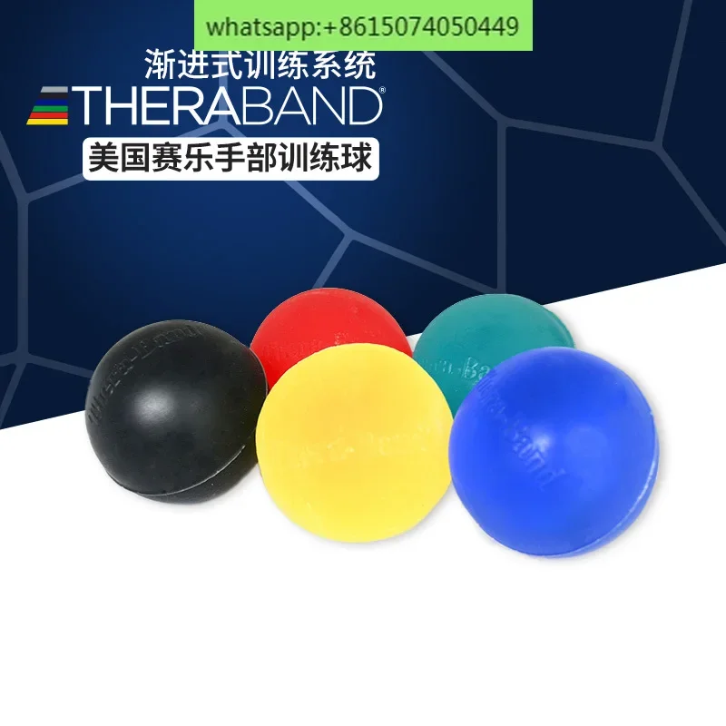 Thera-Band American Sailor Hand Training Ball, Grip Ball, Rehabilitation Training Ball Exercise Finger Strength Machine