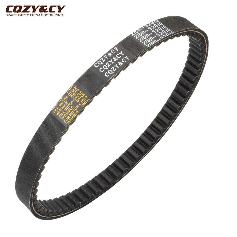 Scooter High Quality CVT Drive Belt For Suzuki Lets 4 5 Address V50 50cc 2760132GA0 2760132G00 27601-32G10