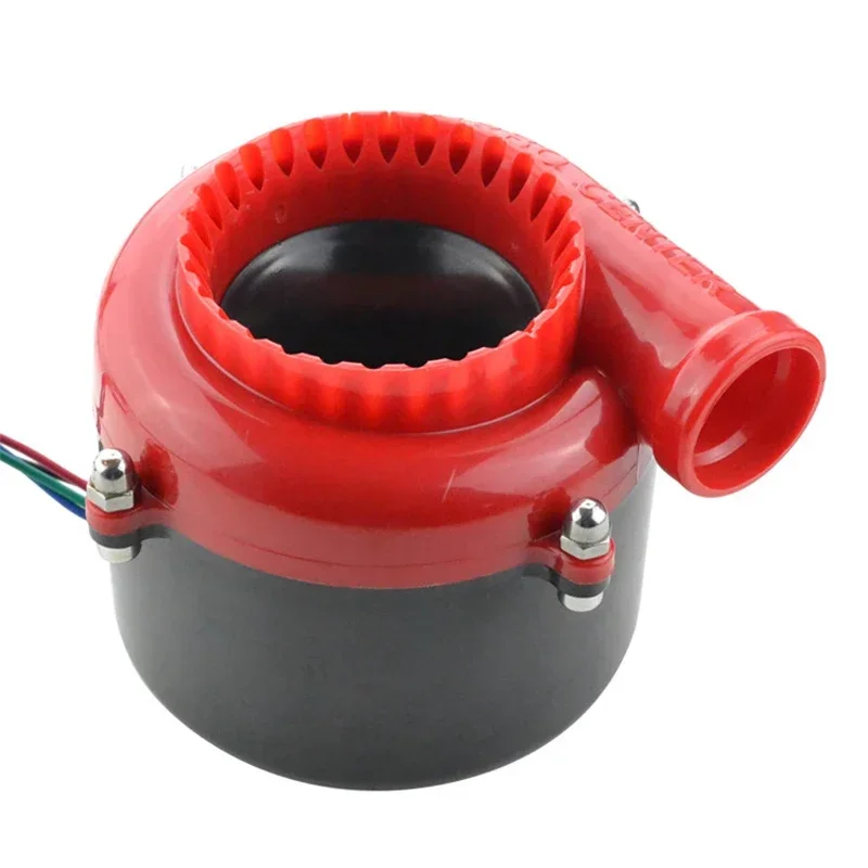 Car Modification Natural Suction Turbine Sounder Large Electronic Pressure Relief Valve Simulation Sound Modified Turbine Horn