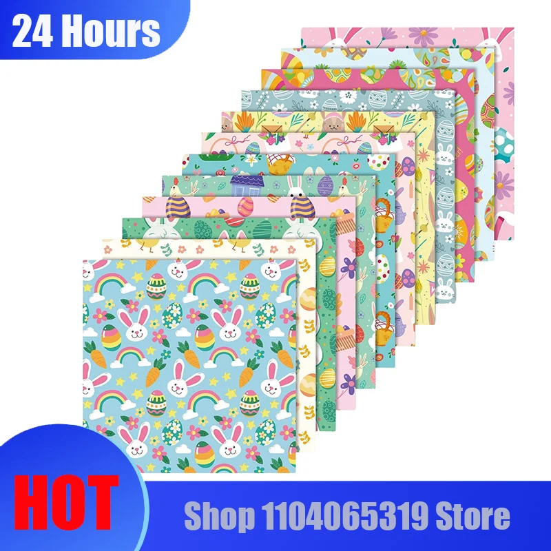 12Pcs Easter Theme …