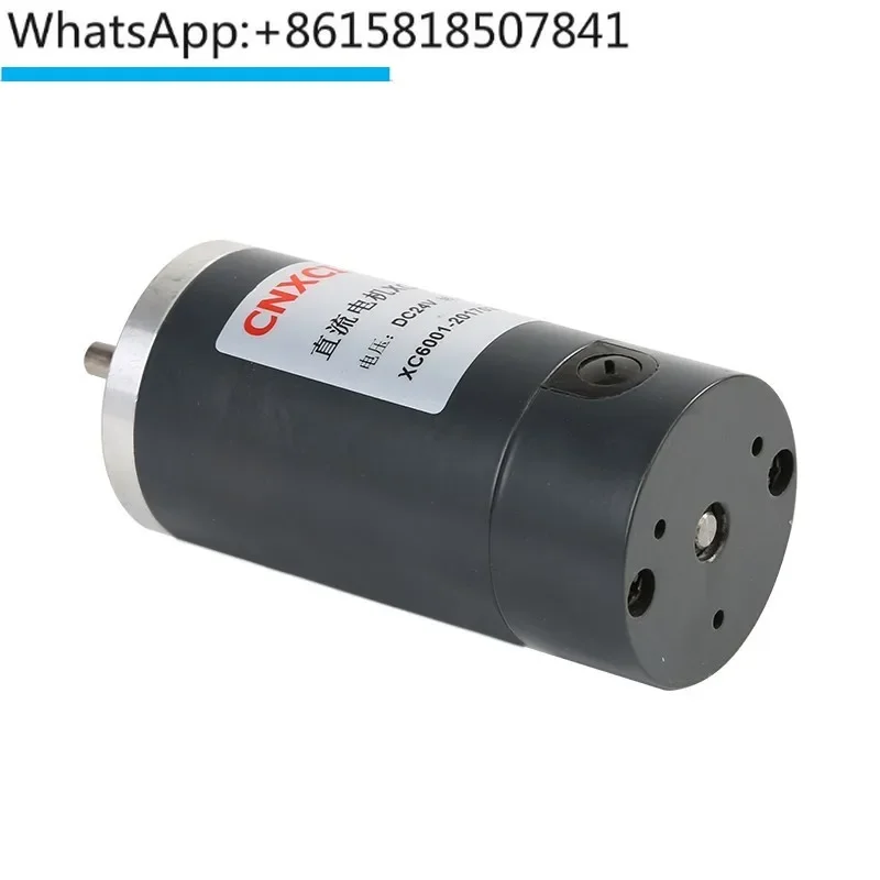 

DC motor 50 high speed high torque motor 12V24V replaceable carbon brush steel pipe speed regulation micro high-power