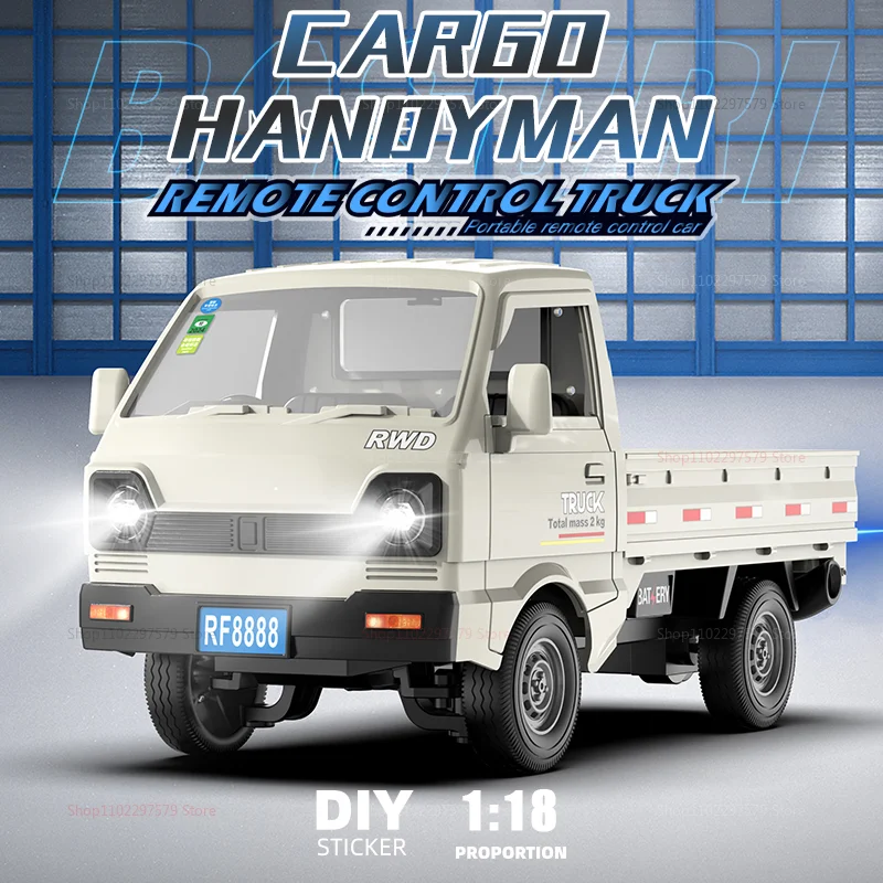 รถบังคับวิทยุ ขนาด 1:18 รถบรรทุกดริฟท์ออฟโรด พร้อมไฟสเปรย์ ของขวัญสำหรับเด็กผู้ชาย ของเล่นรถบังคับวิทยุปีนป่ายแข่งรถ สำหรับเด็กและผู้ใหญ่