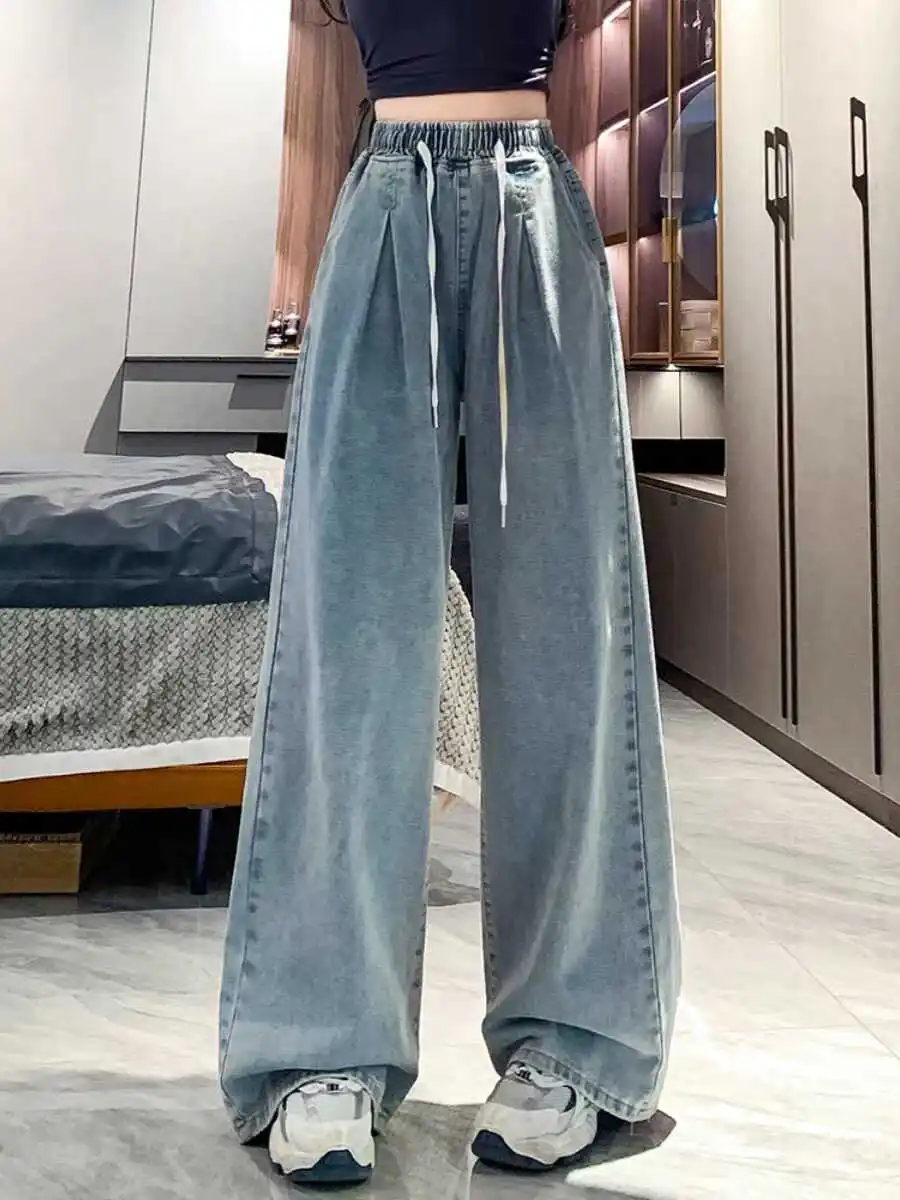 

High Waist Straight Leg Elastic Waist Dstring Jeans Women's Spring Autumn Slimming Drapey Lazy Sle Floor Length Pants