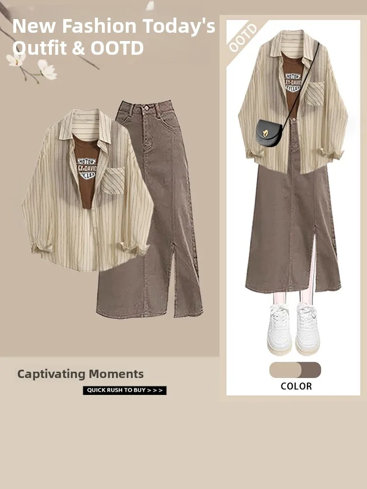 2023 Nieuwe Dames Zomer Set Afslanken Streep Irt Vest F Rok Tee-delige Set Agel Quali Polyester Vezel knoopsluiting