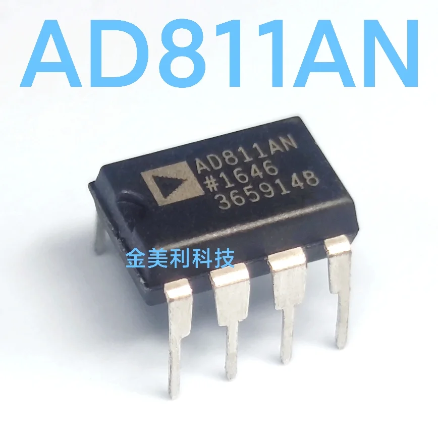 AD811AN  AD811ANZ  AD8041AN  AD8041ANZ   AD8056AN  AD8056ANZ  AD8042AN  AD8042ANZ  AD8047AN  AD8047ANZ  Authentic chip PDIP-8