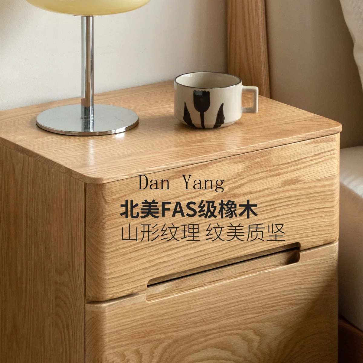 YJ all solid wood with lock bedside table modern simple oak storage cabinet Nordic bedroom locker chest cabinet