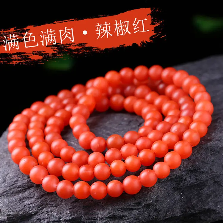 Natural Gemstone 108 Bead Mala Red Agate Bracelet Men Women Fine Jewelry Genuine Southern Red Agate Three Circle Bracelet Bangle