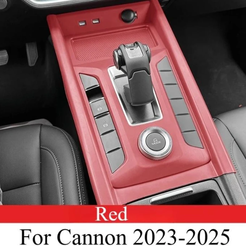 

Commercial Off-road Version For Cannon 2023-2025 Center Console Silicone Panel Wireless Charging Button Interior Modification