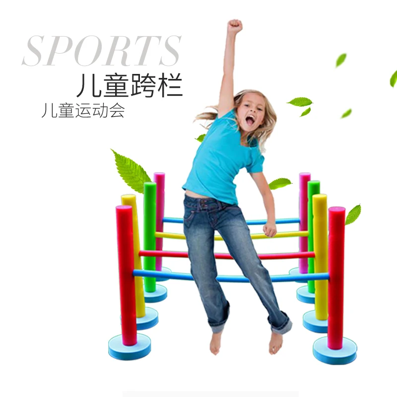 Jumping drilling sensory integration training equipment Children's obstacle hurdles toys Parent-child games