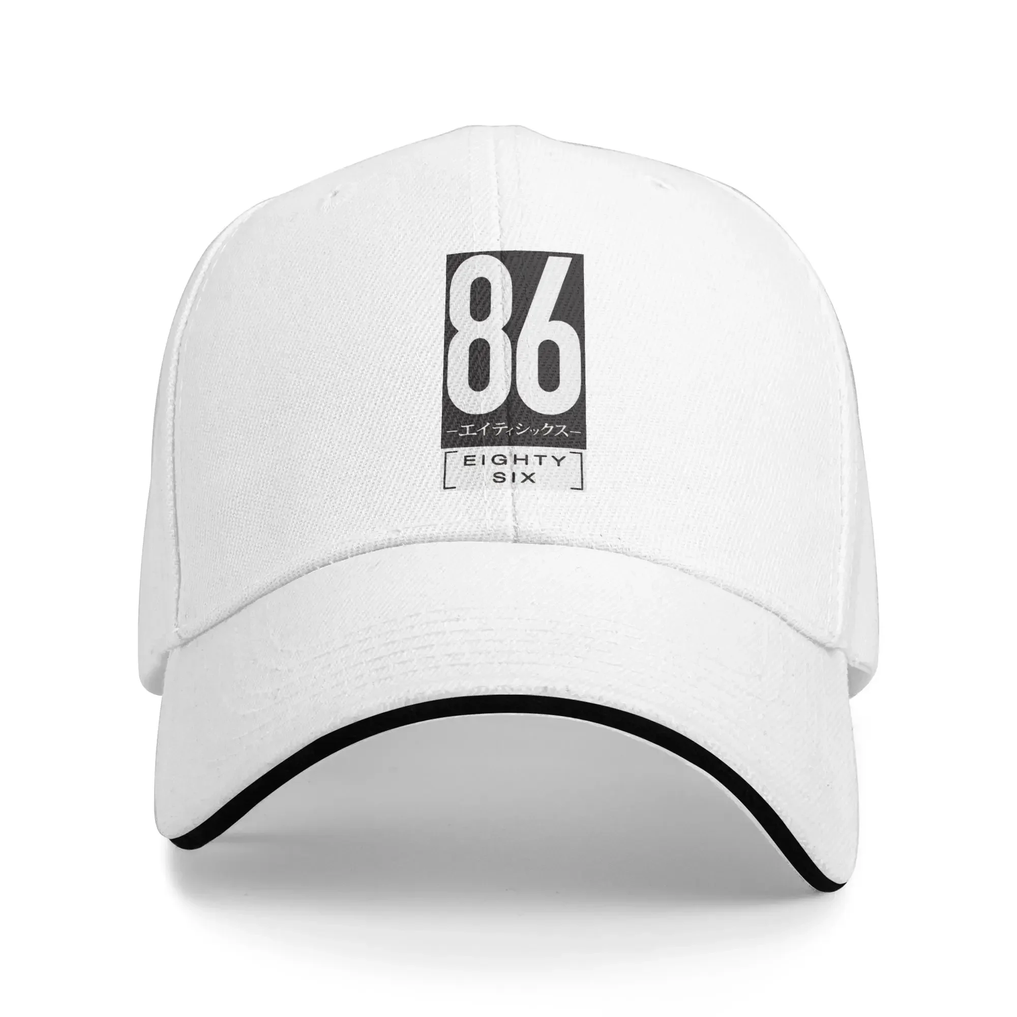 New 86 Eighty Six Anime Shin Lena Sandwich Baseball Cap Retro Light Novel for Men Women Breathable Headwear Travel Gift Hats