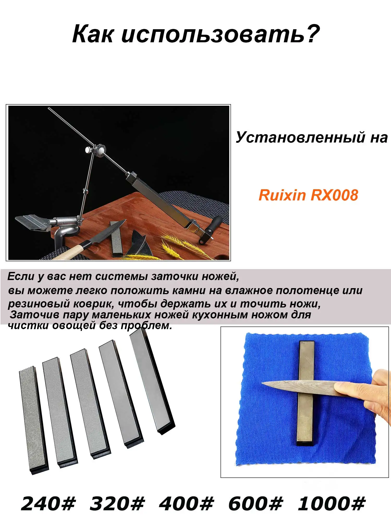 5 قطعة سكين الماس شحذ الأحجار مجموعة أطباق 150x20x6 مللي متر ل Ruixin برو rx008 سكين مبراة 240 #320 #400 #600 #1000 #