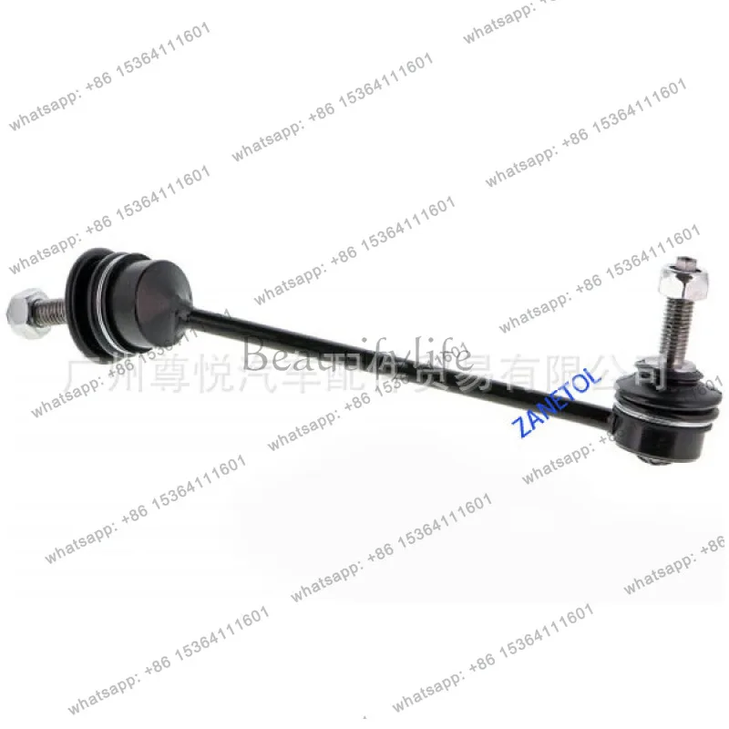 

Suitable for, car ball head balance R C2C18571