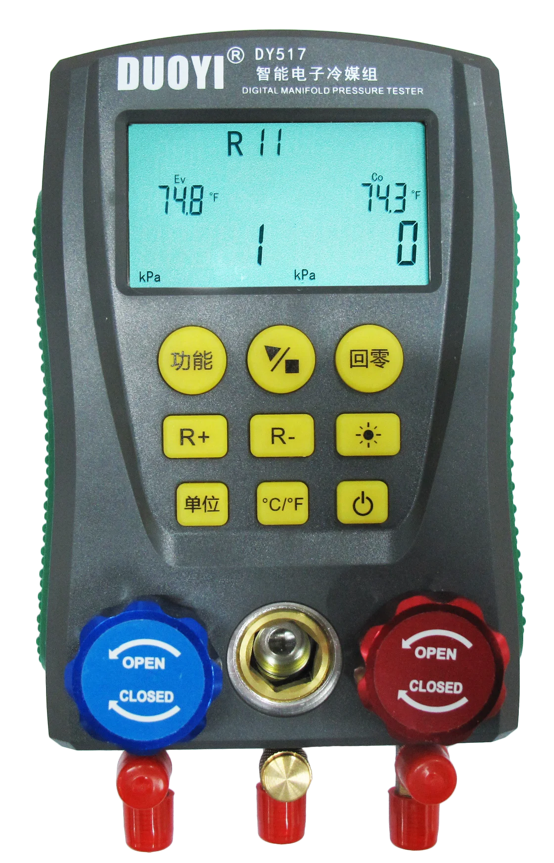 Druktemperatuur Lekkagetester Digitale AC-spruitstukmeter Diagnostische manometer