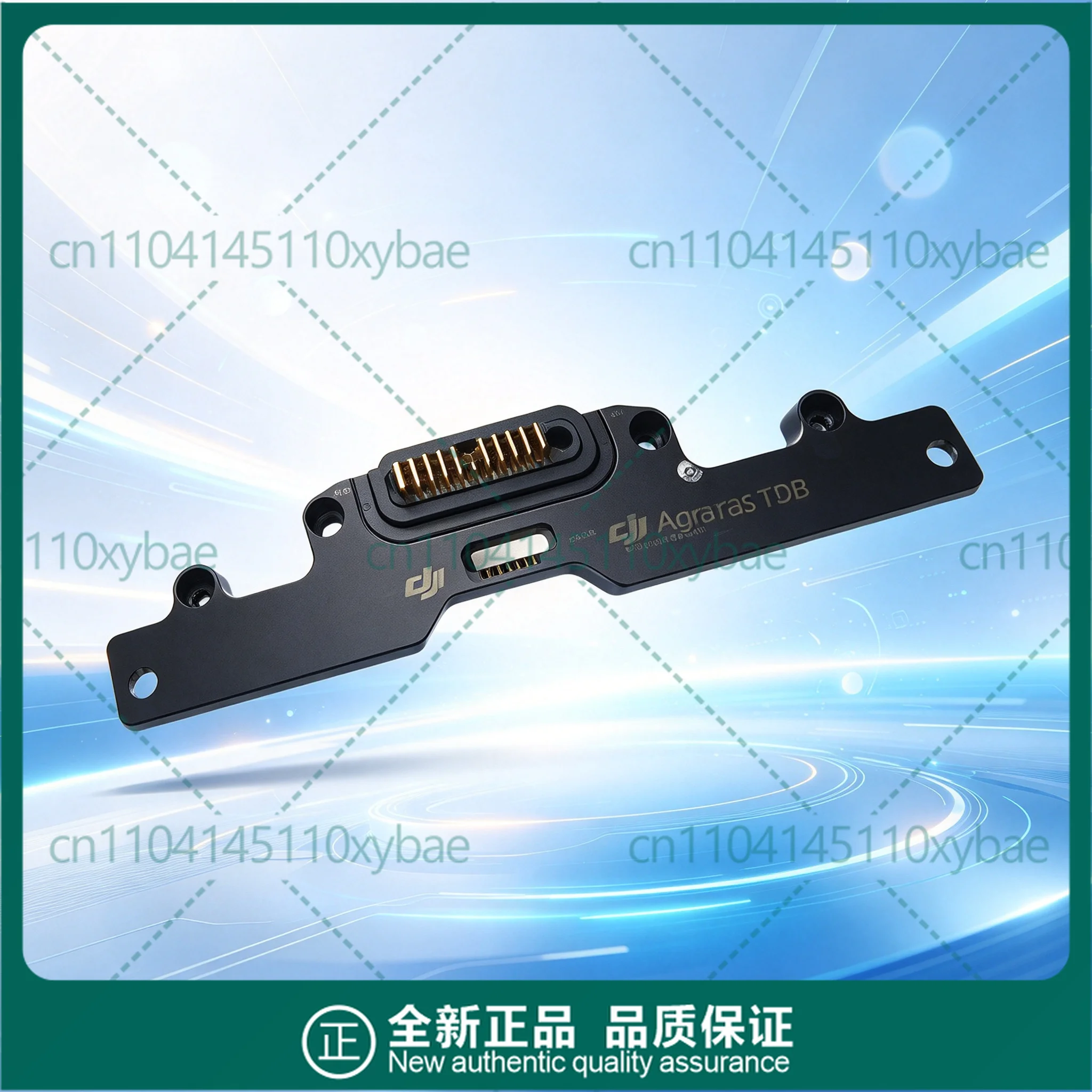 Premium For DJI Agras T30 PDB Power Distribution Board Agricultural Plant Protection Drone Spare Parts