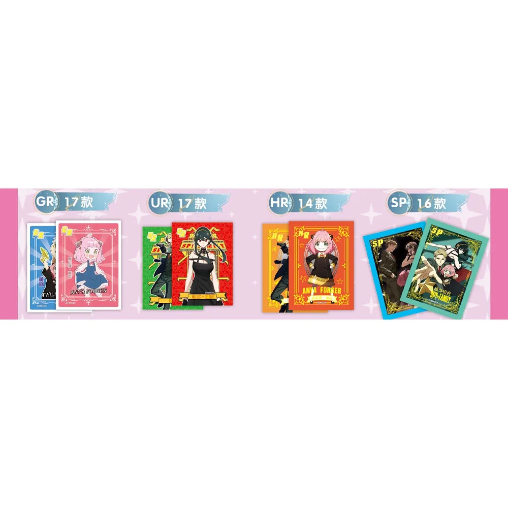 Wholesale SPY FAMILY Card full set Anya Forger Yor Forger Sylvia Sherwood Anime Character Peripheral Kids Toys Collection Cards