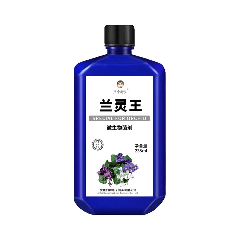 Orchidaceae Plant Orchid Special Fertilizer Microbial Bacteria Nutrient Solution Promoting Bud Promoting Peanut Root