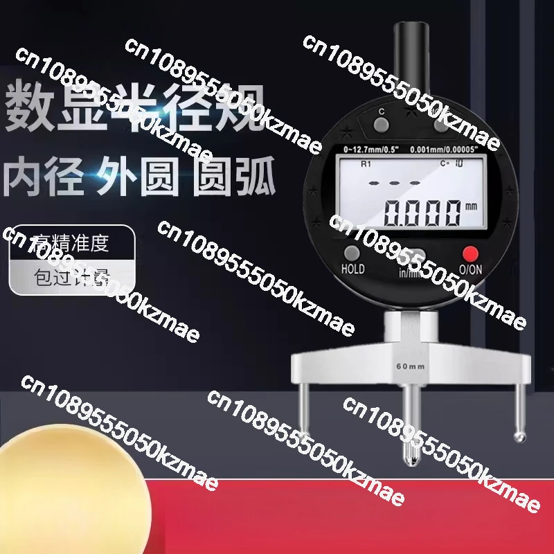 

Цифровой датчик радиуса — высокоточный электронный датчик R для измерения внутреннего/наружного диаметра