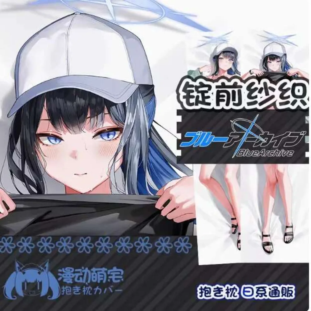 

Anime Blue Archive Jōmae . Saori Sexy Dakimakura Hugging Body Pillow Case Otaku Pillow Long Cushion Cover Bedding Gifts