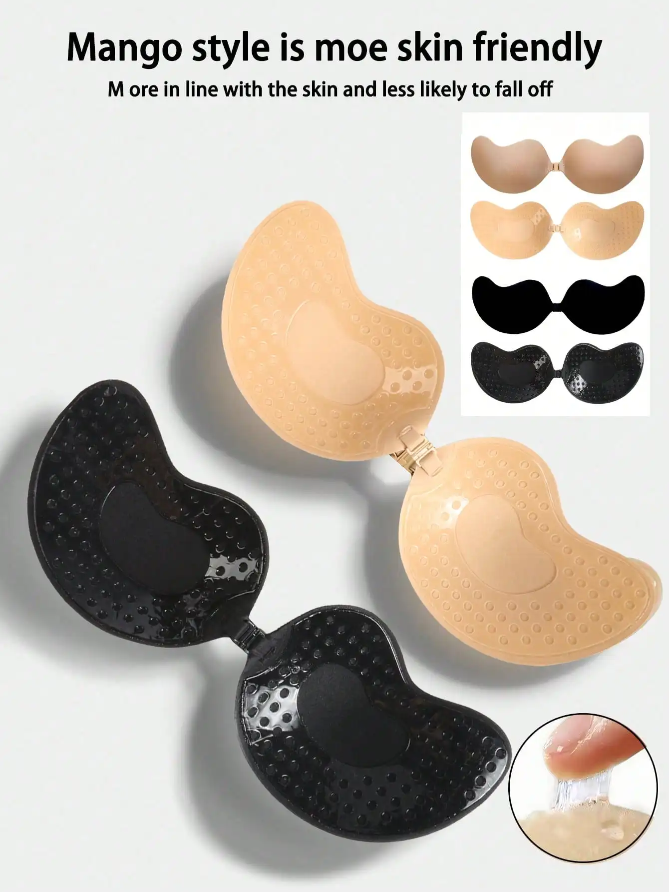 

4pcs/Set (2 Black + 2 Nude) Strapless, Backless, Cleavage-Enhancing Silicone Adhesive Bra Cups, Invisible Bust Lift Tape, Breath