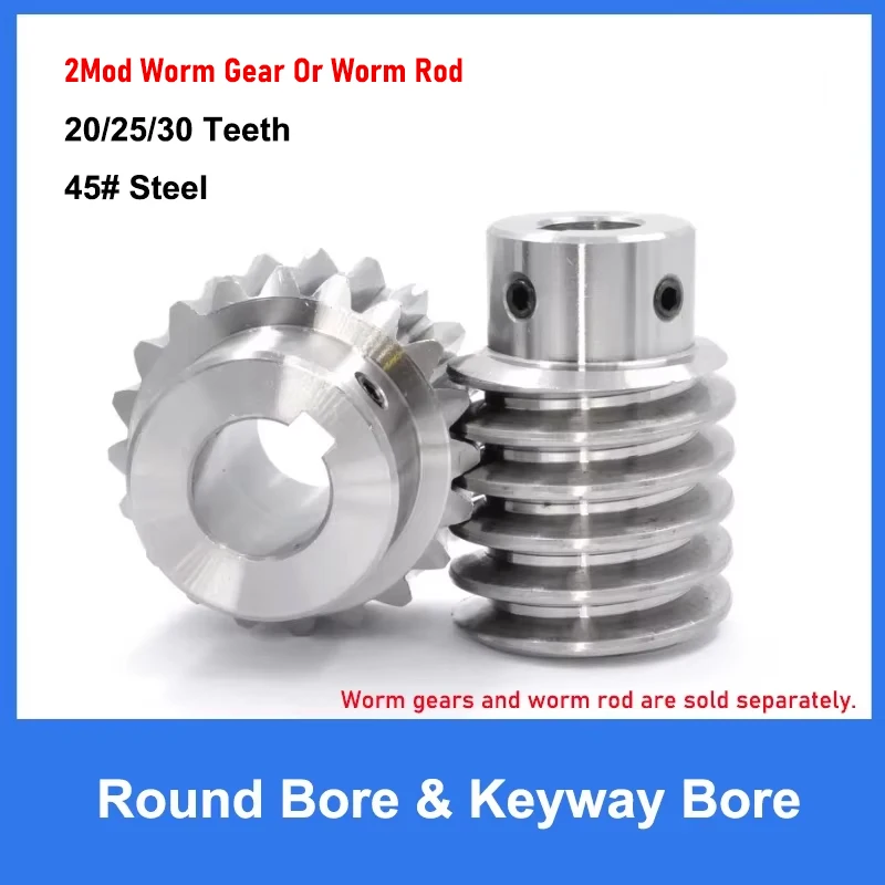 1Pcs 45# Steel 2M 20/25/30T Worm Gear Wheel Or Worm Rod 2 Modulus 20 Teeth-30 Teeth Worm Gear Round Bore & Keyway Bore