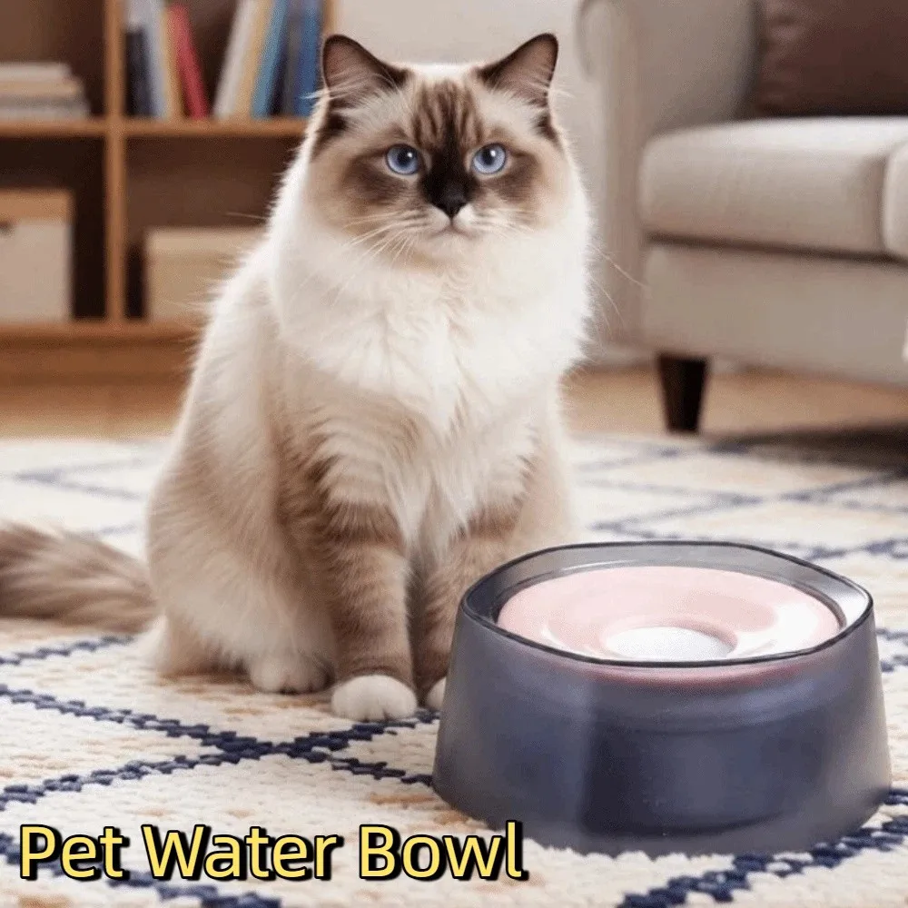 

Anti-Tip Dog Floating Water Bowl Anti-Wet Mouth Removable Dog Drinking Container Plastic Non-Slip Pet Slow Feeder Bowl Travel