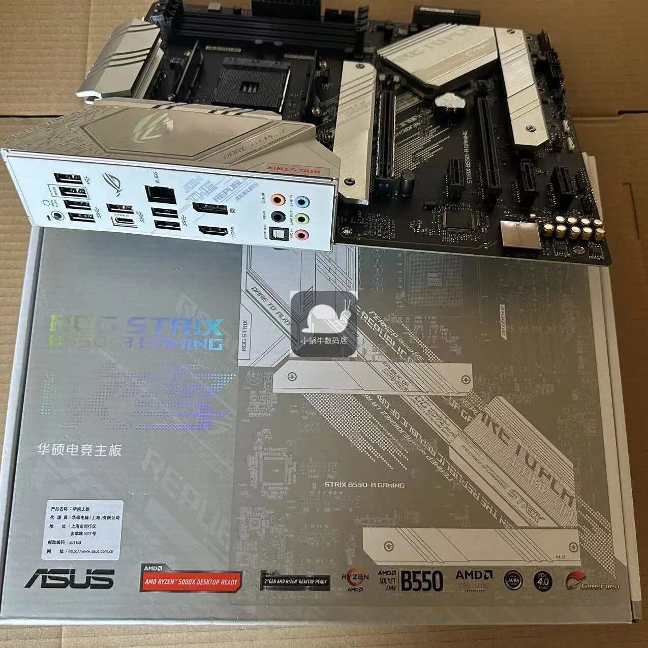 Boxed For ASUS ROG STRIX B550-A GAMING Blizzard Desktop Game ATX Deluxe Large Board