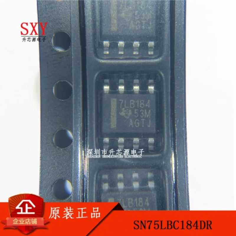 Brand new original SN75LBC184DR SN75LBC184P silk screen 7LB184 SOP-8 transceiver chip