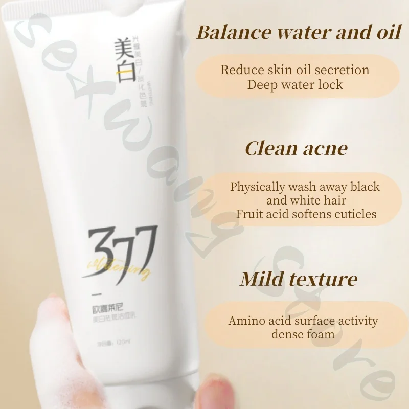 377 منظف للوجه مرطب، ينظف المسام، رغوي، خفيف، مهدئ ومشرق نياسيناميد منظف للوجه 120 مل #2