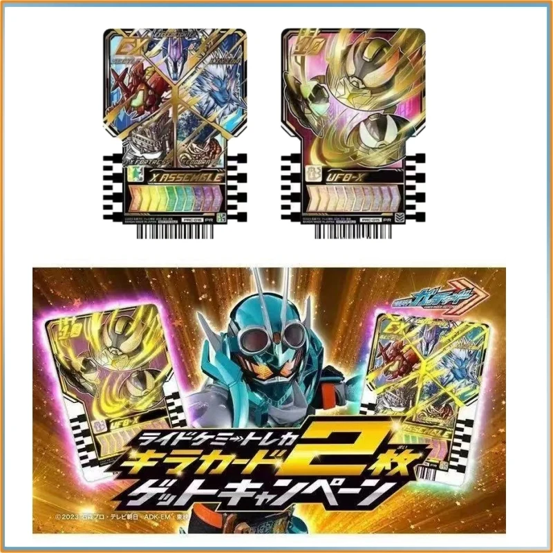 

Bandai Dx Kamen Rider Gotchard Exgotchalibur Ride Chemy Card Rex Ufo Bonus Set Cosplay Prop Toy Gift