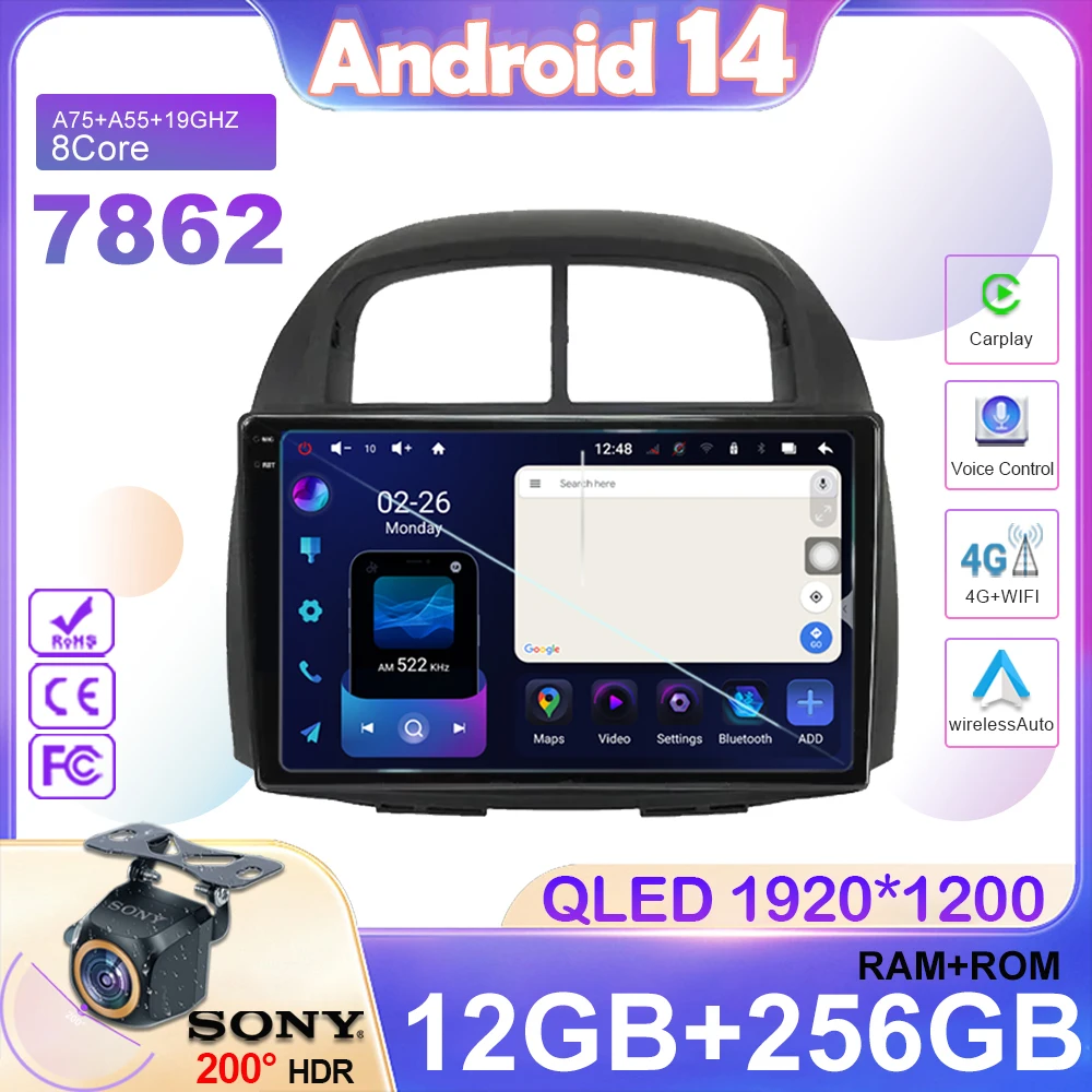 

Android 14 Auto radio Stereo For Toyota Passo Daihatsu Boon Sirion Subaru Justy Perodua Myvi Car Multimedia player Stereo GPS BT
