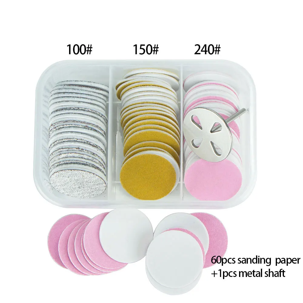 61枚入り/箱 EVA厚手交換用サンドペーパーディスク 25mm サンドペーパー 金属シャフト付きセット 角質除去ツール