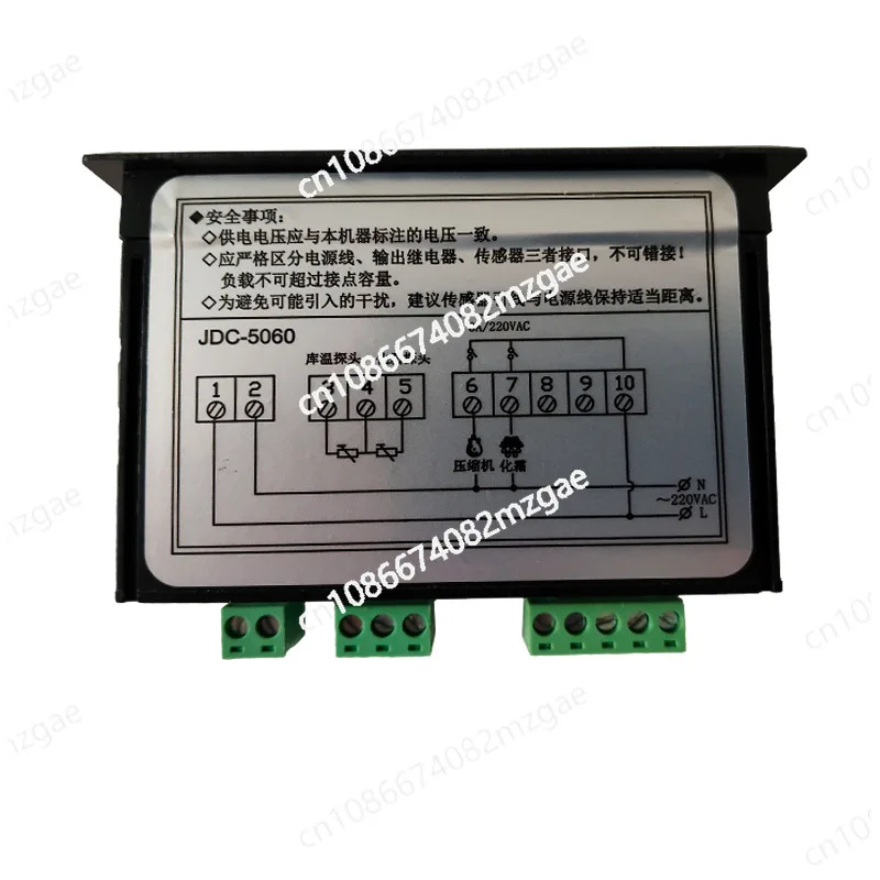 التخزين البارد مع ترموستات تذويب، وطاولة التحكم في درجة حرارة التخزين البارد JDC-5060 #2