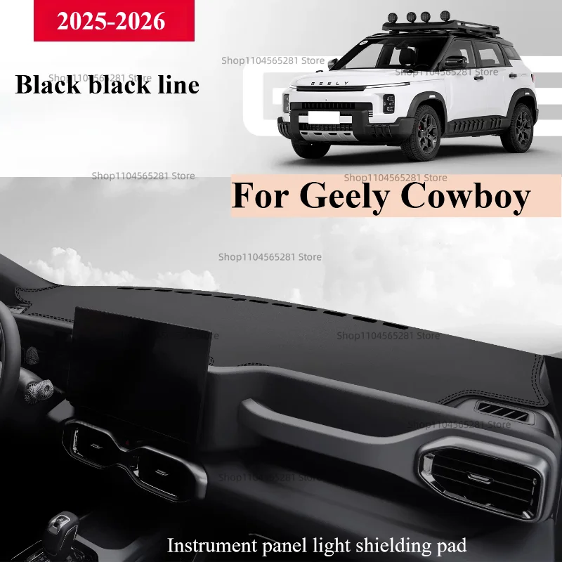 For Geely Cowboy 2025-2026 Anti-Slip Anti-UV Mat Car Dashboard Cover Pad Dashmat Protect Sunshield Pad Accessories